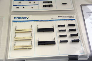品質(zhì)發(fā)現(xiàn)之旅 東芝電腦杭州工廠探秘與電腦圖文設計