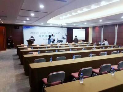 以禮為橋，以質(zhì)為帆 全面提升服務(wù)質(zhì)量的新篇章