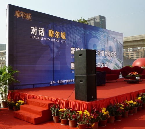 深圳禮儀物料租賃與戶外活動制作 高清圖片賦能專業(yè)會議服務(wù)